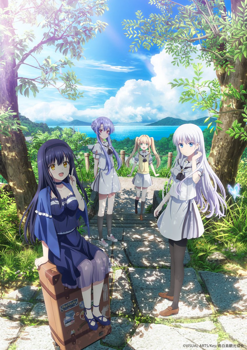 Summer Pockets Summer Pockets